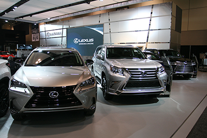 Lexus exhibit 2017